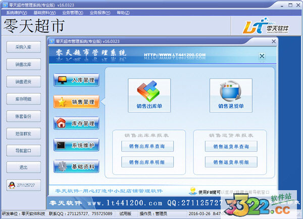 202210310434134706650000