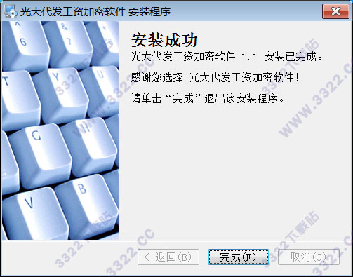 202210310434162836360006