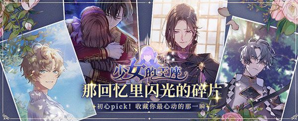 202210310434195010660000