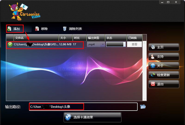 202210310434312968680002