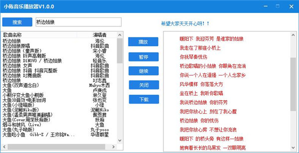 202210310434382785170000