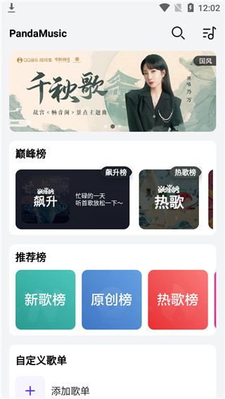 202210310434388267010000