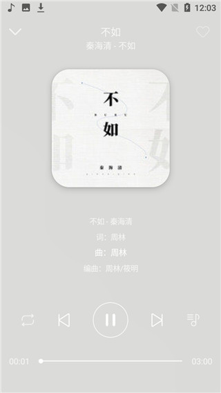 202210310434402452230006