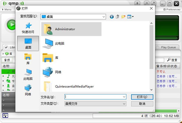 202210310434442276680003