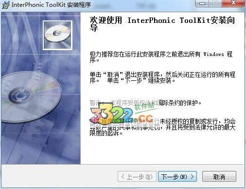 202210310434484400880008