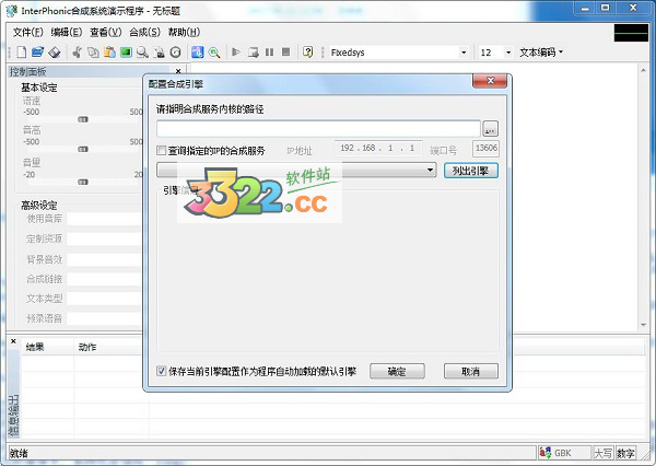 202210310434487911330009