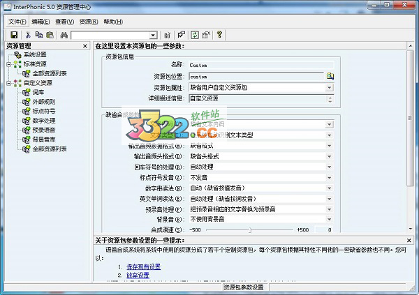 202210310434493588880010