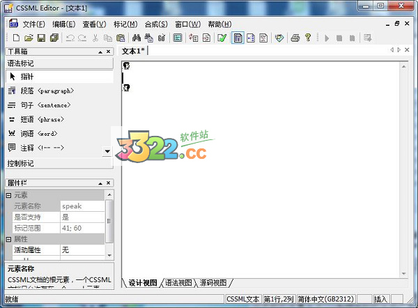 202210310434497309350011