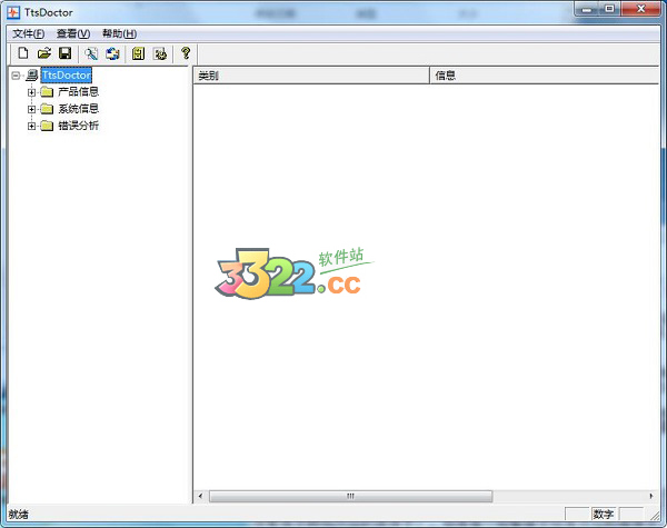 202210310434501012740012