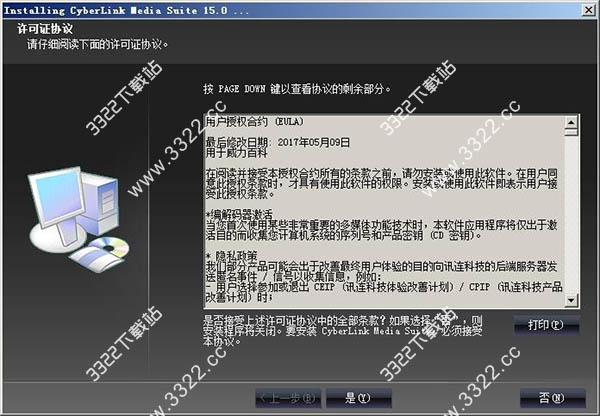 202210310435042871910003