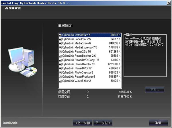 202210310435049286110005