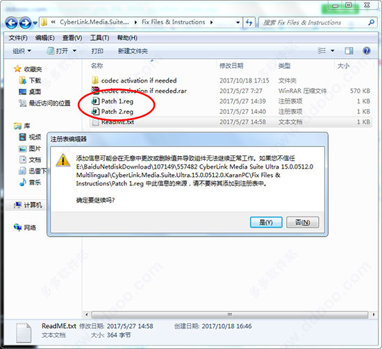 202210310435066932970010