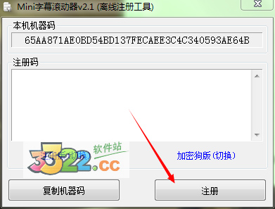 202210310435254257640000