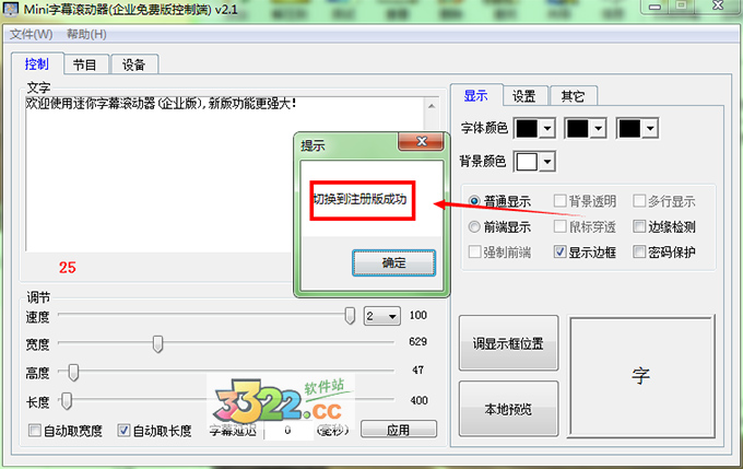 202210310435259118760001