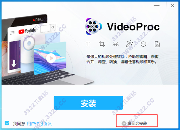 202210310435358202300001