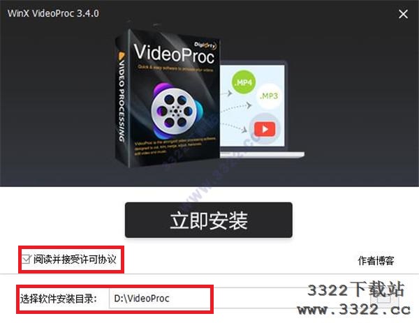 202210310435424310300004