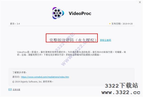 202210310435438392980008