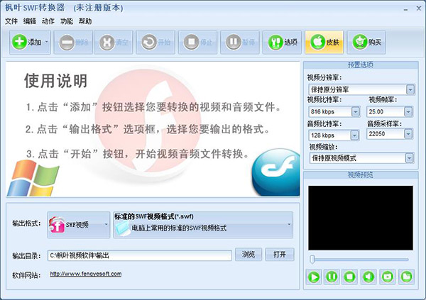 202210310436511932790000