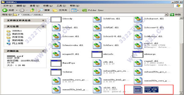 202210310436550240420001