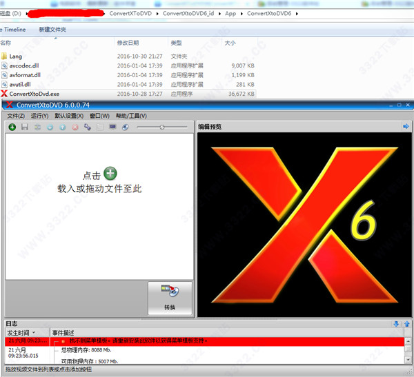 202210310436582649430001