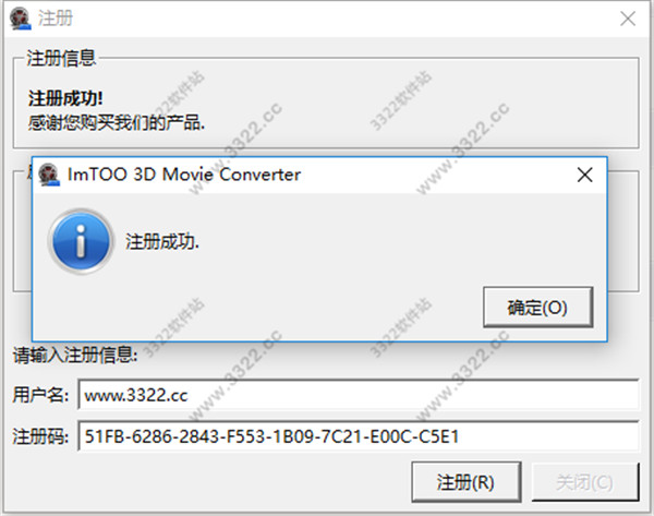 202210310437277938600003