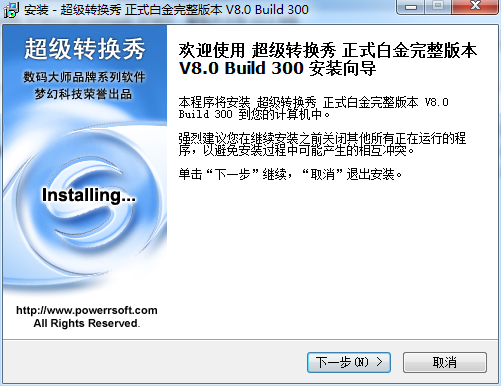 202210310437299220440001