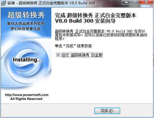 202210310437303636900002