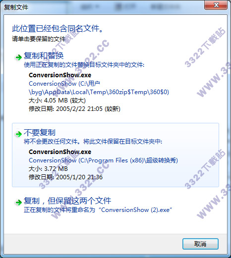 202210310437307247170003