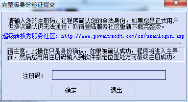 202210310437309677250004