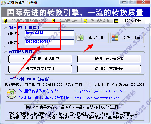 202210310437316697770006