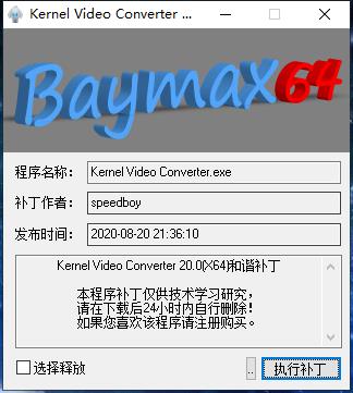 202210310438010111550007