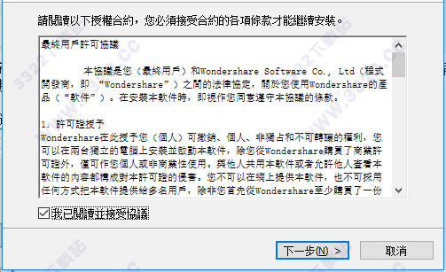 202210310438357030450004