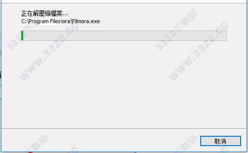 202210310438364181820006