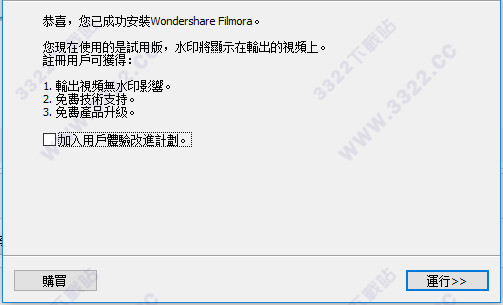 202210310438367755870007