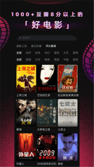 202210310438411742870005