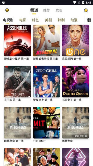 202210310438417325350000