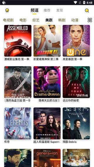 202210310438432605240006