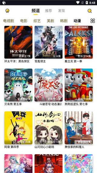 202210310438436115340007