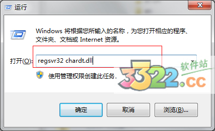 202210310438581922780001