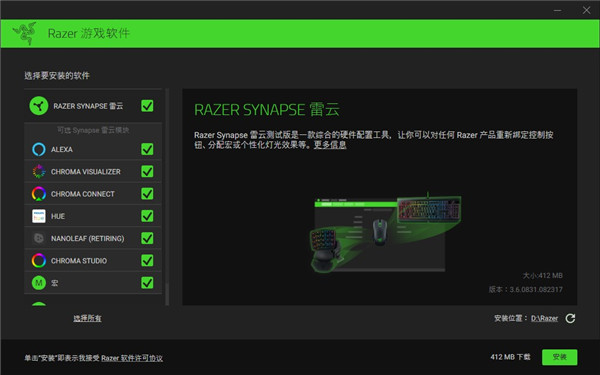 202210310439115092480000