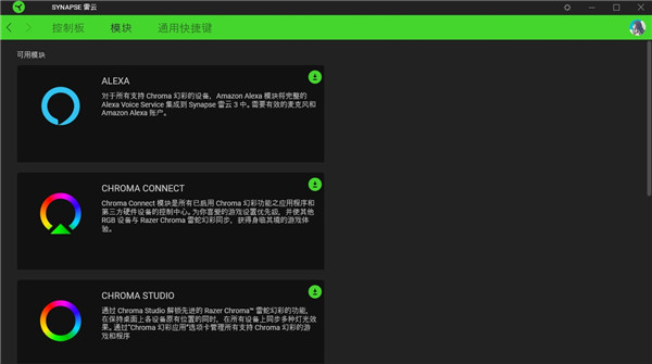 202210310439127120520004