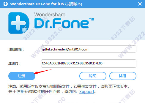 202210310439349474040004