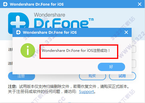 202210310439352508490005