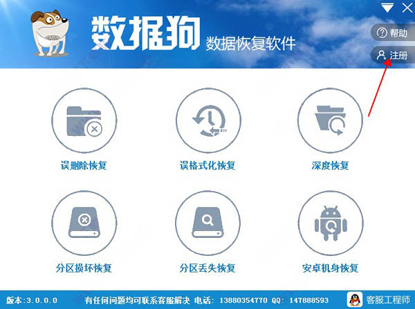 202210310439361821900001