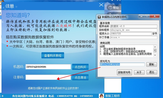 202210310439366171310002