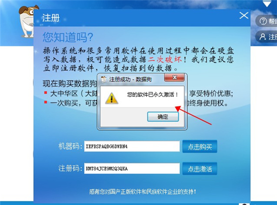 202210310439370181160003