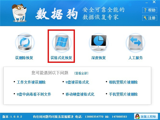 202210310439373194840004