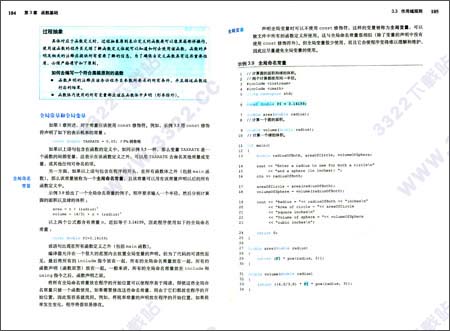 202210310440071619140001