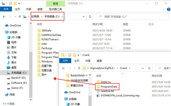 202210310440158068270005