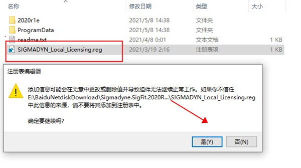 202210310440162540830007